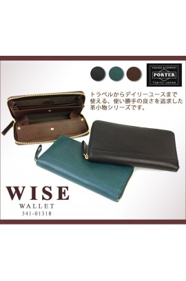 Porter Tokyo -Wise Wallet